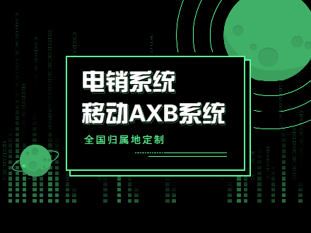 创业思维课程封面 (11).jpg